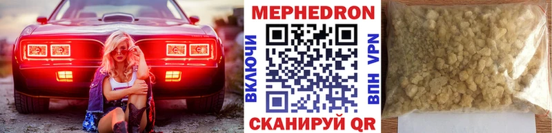 ГАШ Балабаново
