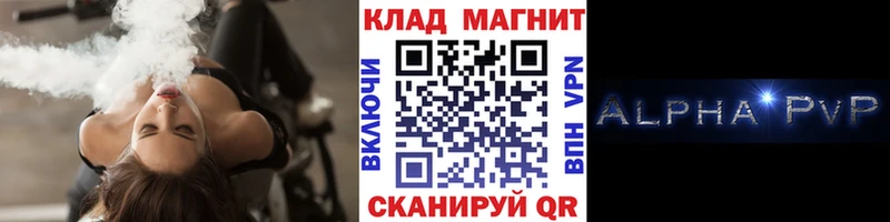 Купить наркотики сайты Балабаново СК  Галлюциногенные грибы  КОКАИН  ГАШ 