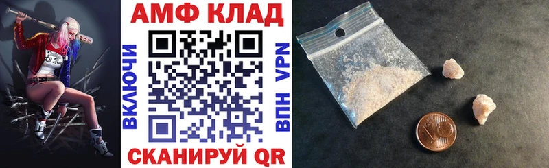 цена   Балабаново  АМФ Premium 