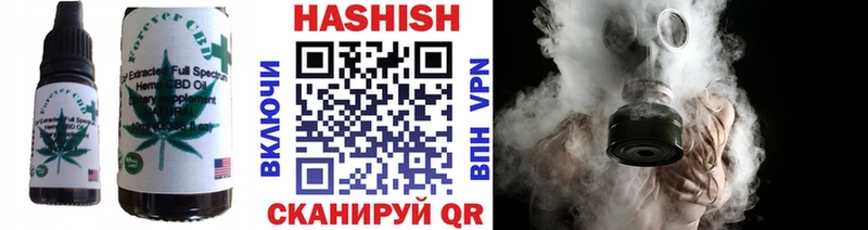 Cannafood марихуана  OMG ССЫЛКА  Балабаново 