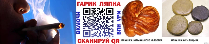 ГАШИШ 40% ТГК  Балабаново 
