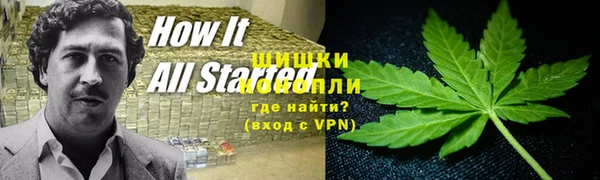 мефедрон Алексин