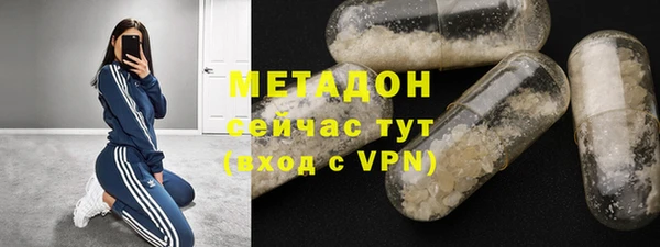 кокс Алзамай