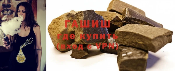 кокс Алзамай
