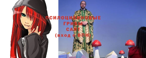 COCAINE Алексеевка
