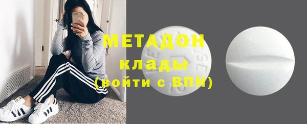 кокс Алзамай