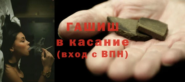 PSILOCYBIN Осташков