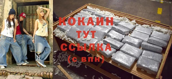 кокс Алзамай