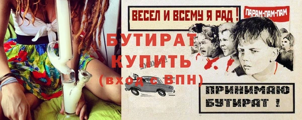 марихуана Остров