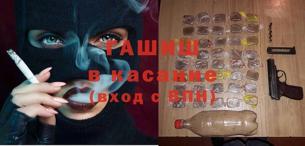 COCAINE Алексеевка
