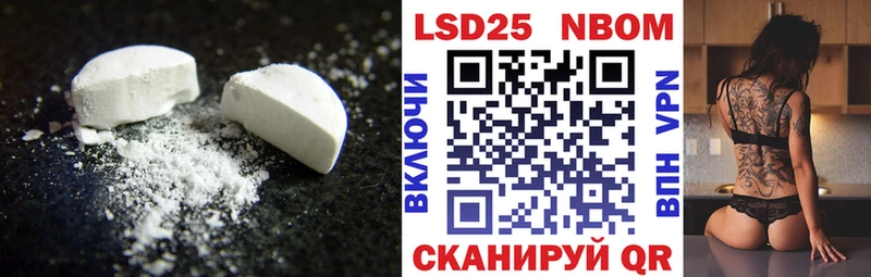 ЛСД экстази ecstasy  где купить   Балабаново 